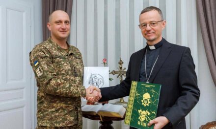 Єпископ Микола Лучок підписав меморандум з 26 Закарпатським полком НГУ
