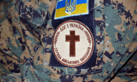ВРЦіРО звернулася до Президента України з підтримкою ініціативи встановлення Дня військового капелана