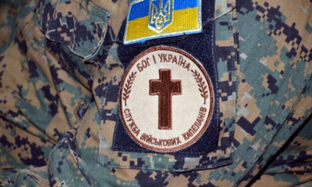 ВРЦіРО звернулася до Президента України з підтримкою ініціативи встановлення Дня військового капелана